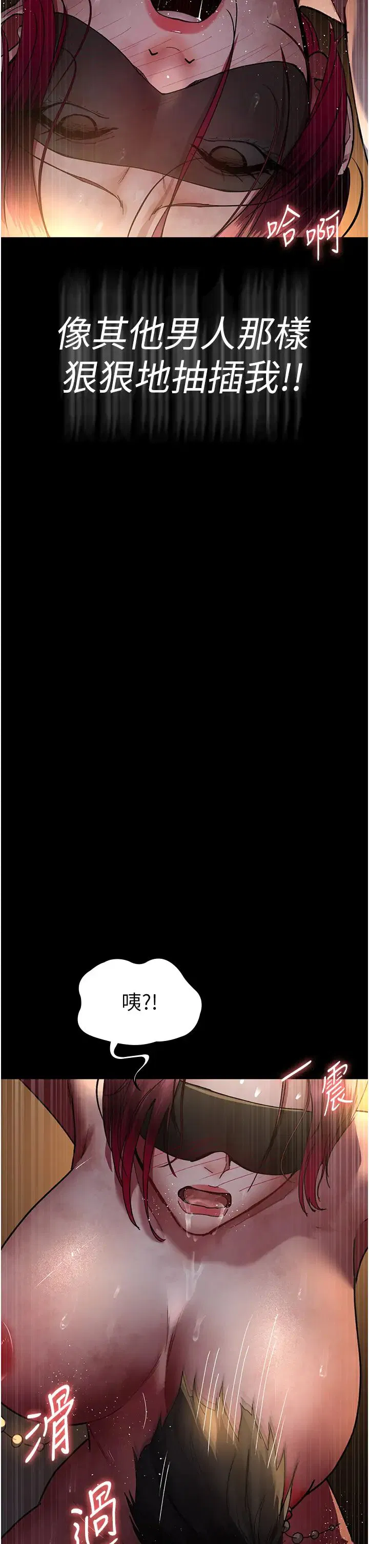 第55話