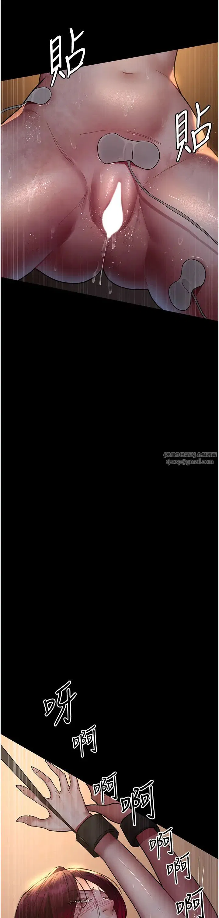 第56話