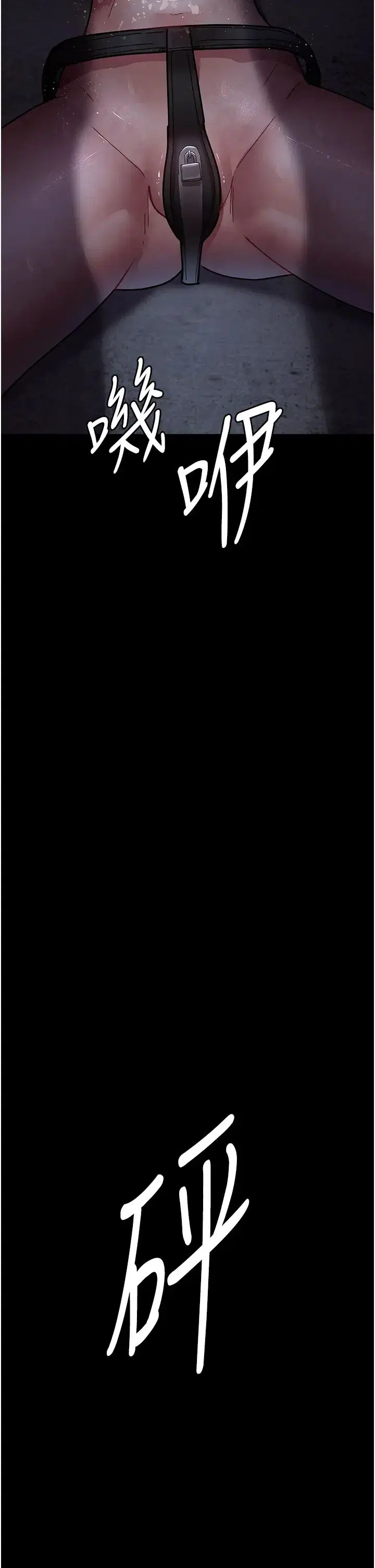 第57話