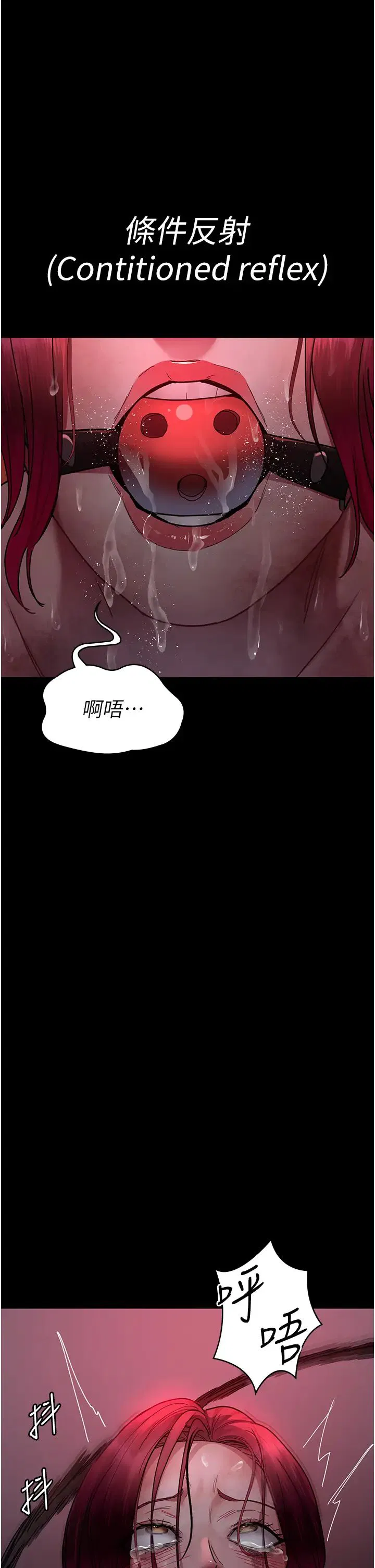 第58話