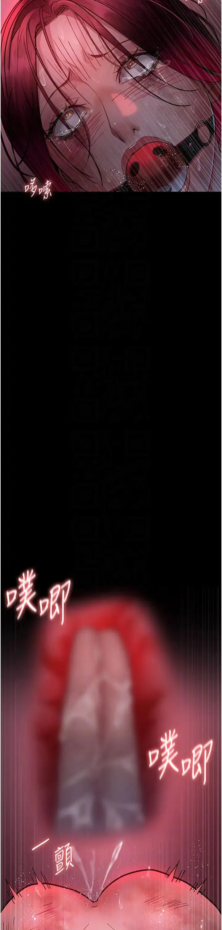 第58話
