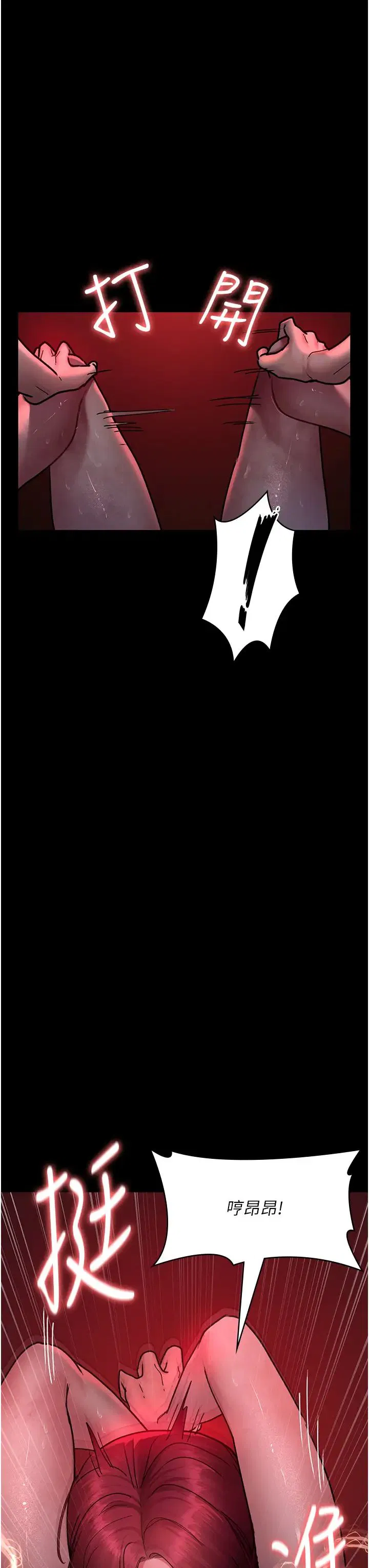第60話