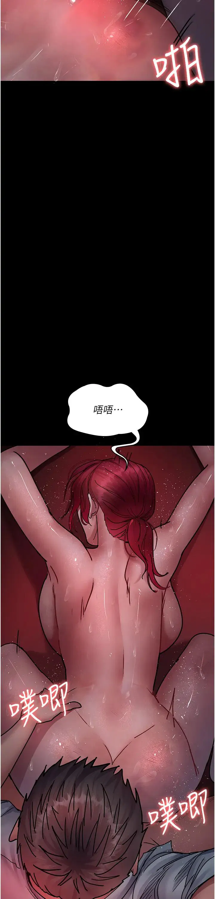 第60話