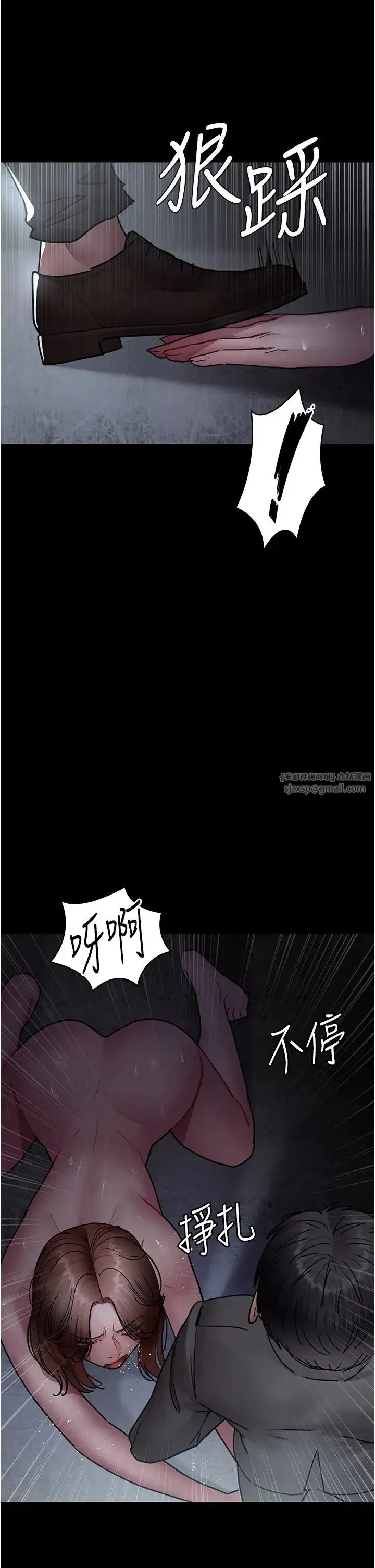 第63話