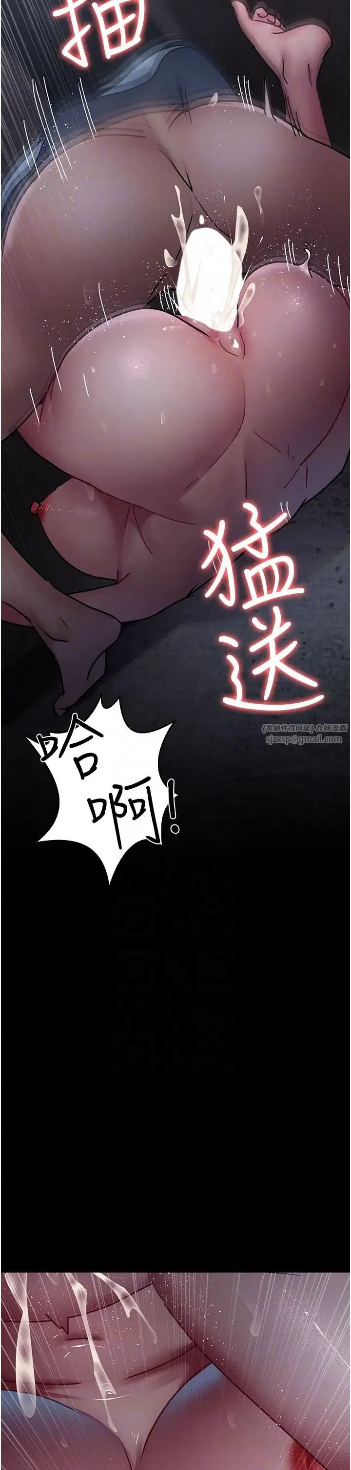 第65話