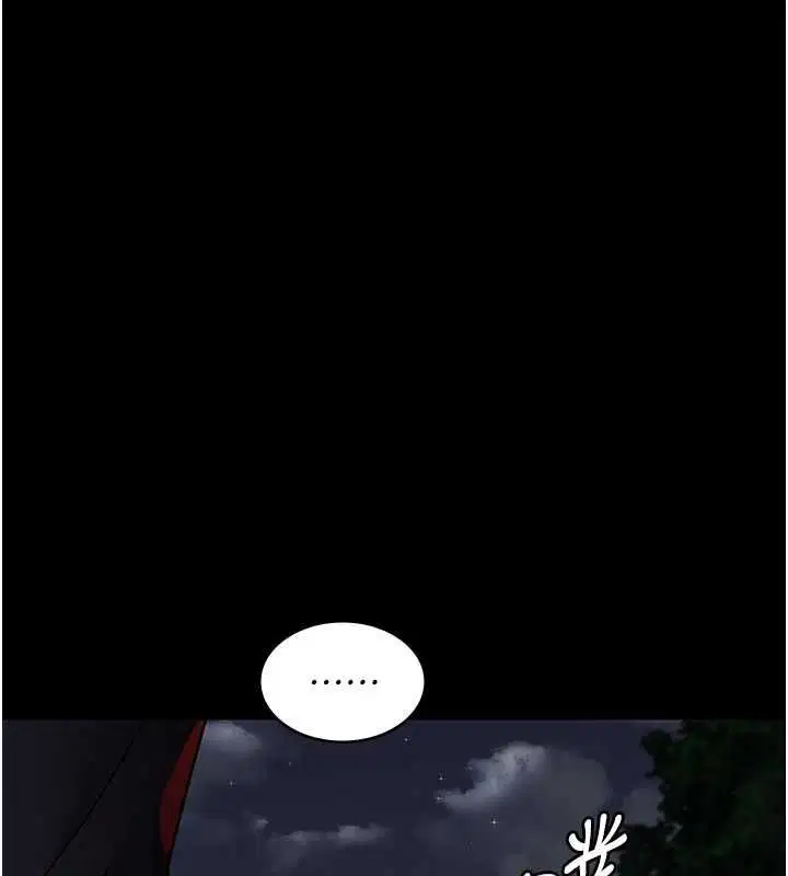 第82話