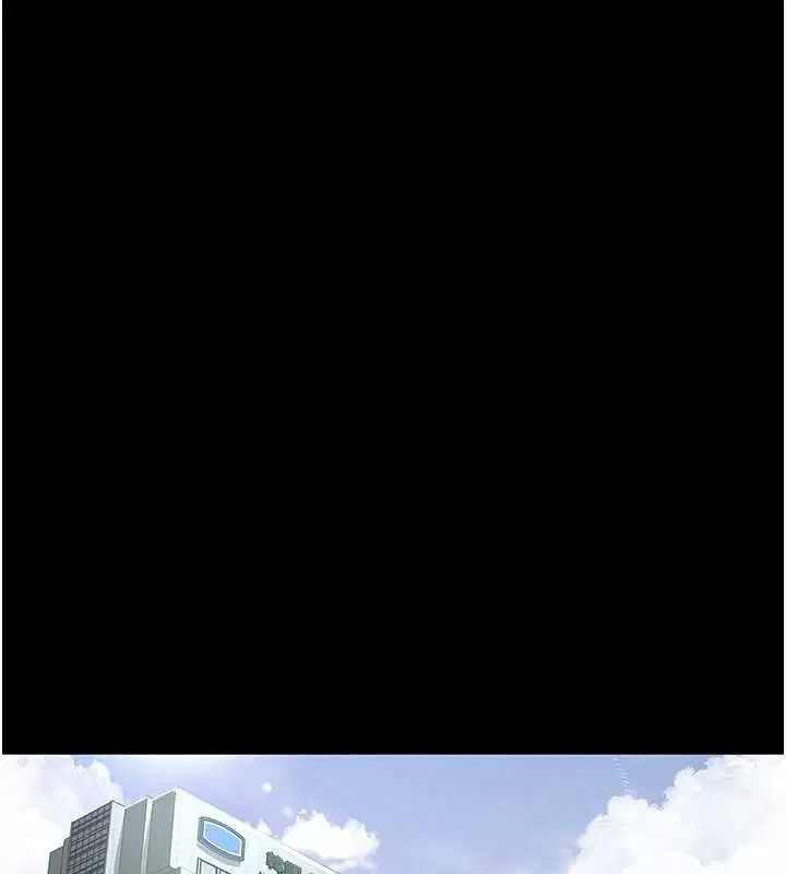 第82話