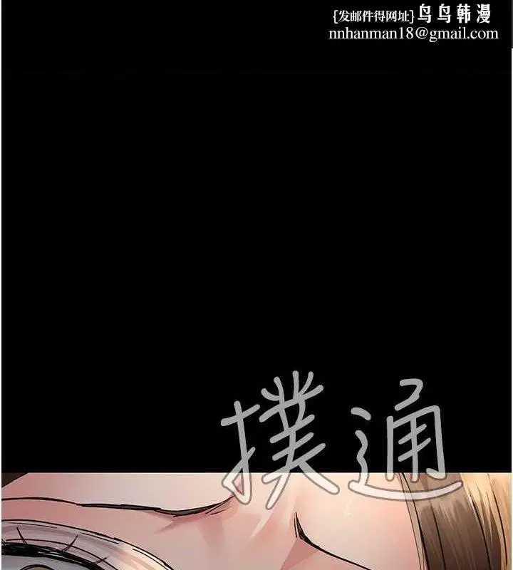 第83話