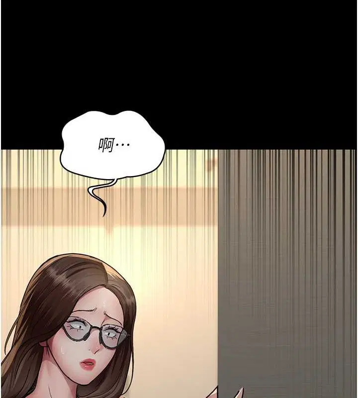 第83話