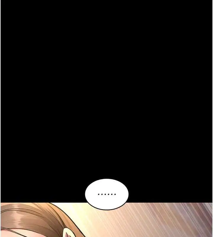 第83話