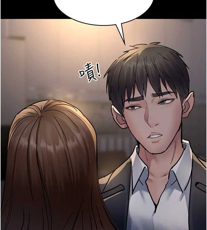 第83話