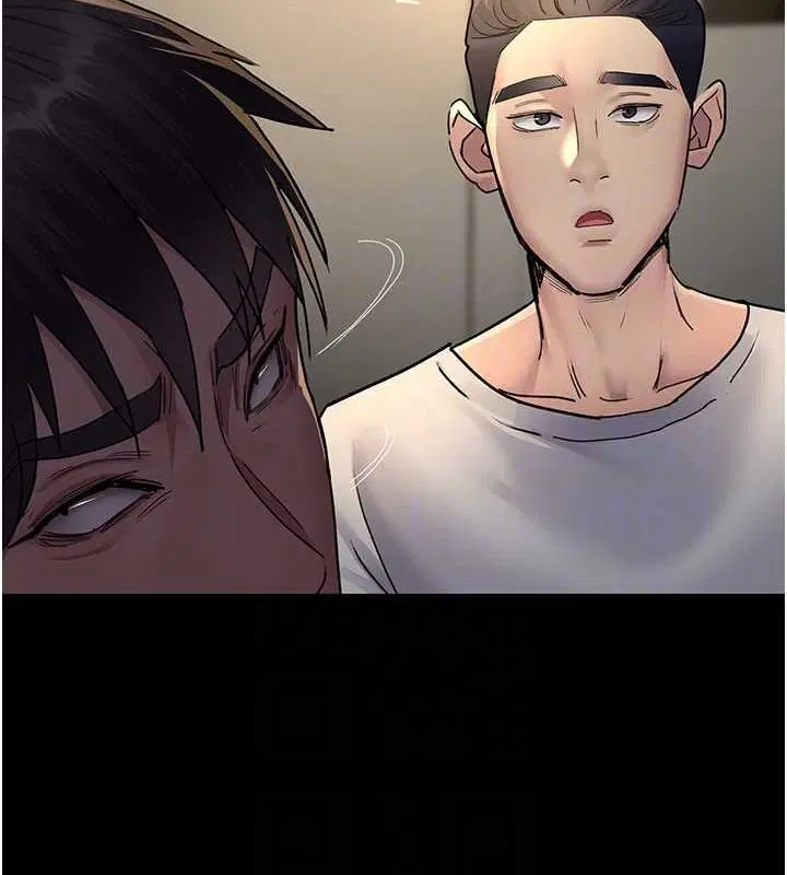 第83話