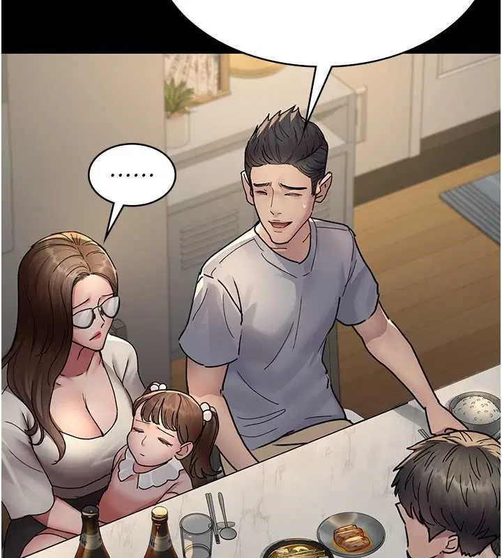 第83話