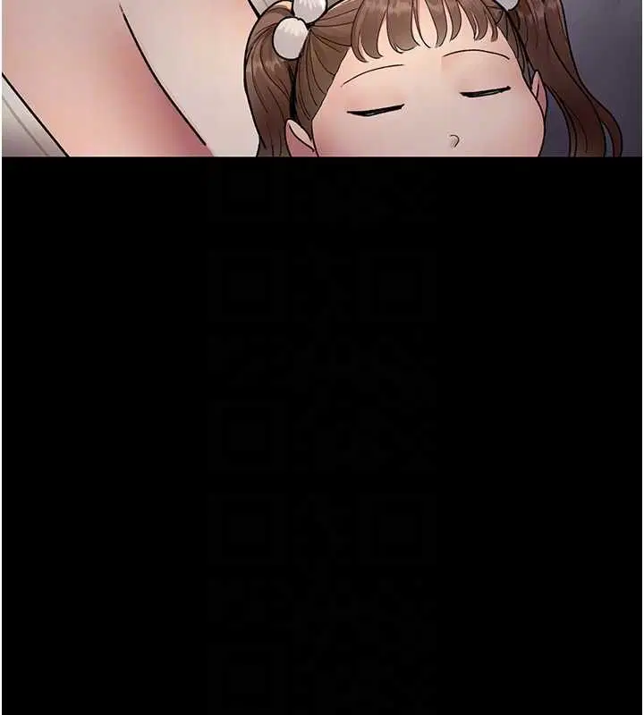 第83話