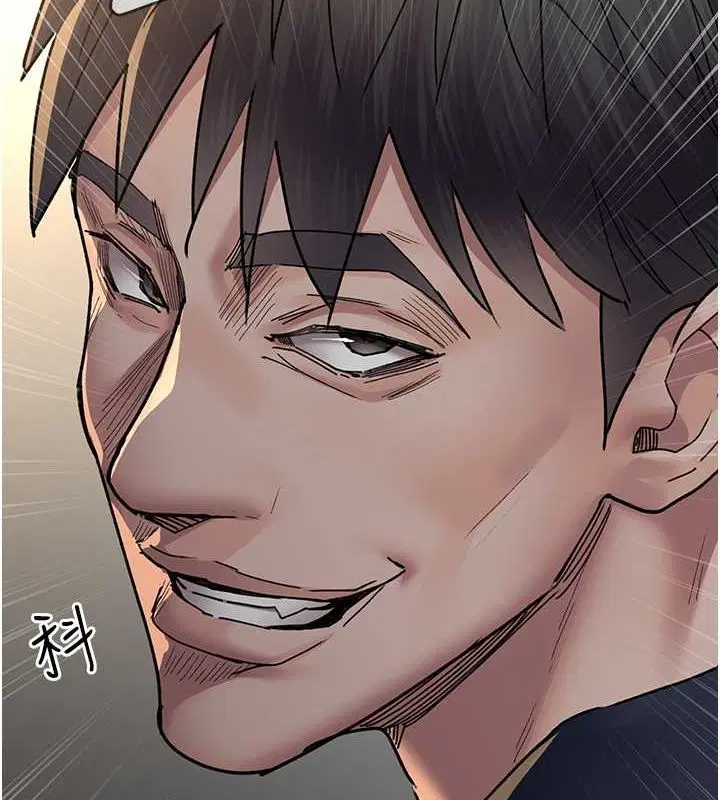 第83話