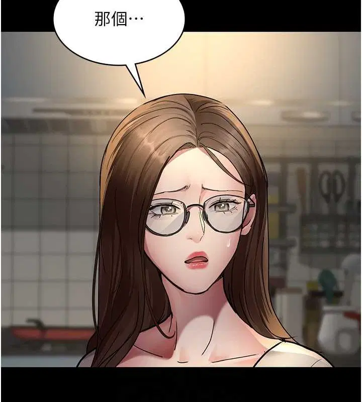 第83話