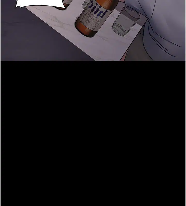 第84話