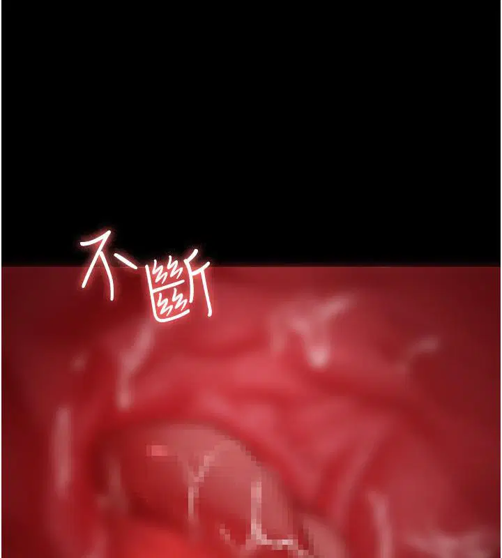 第84話