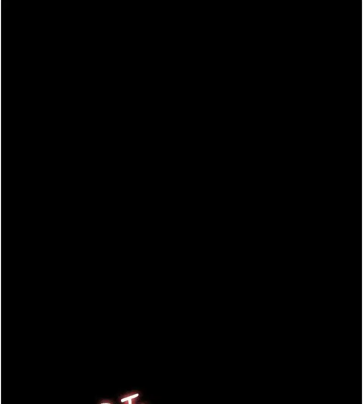 第84話