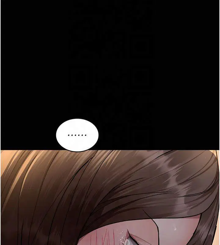 第85話