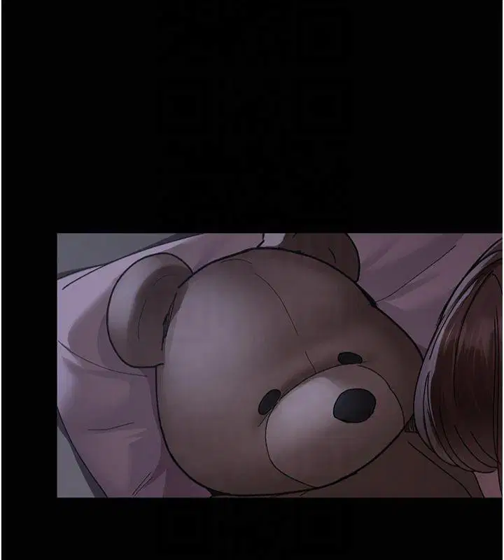 第85話