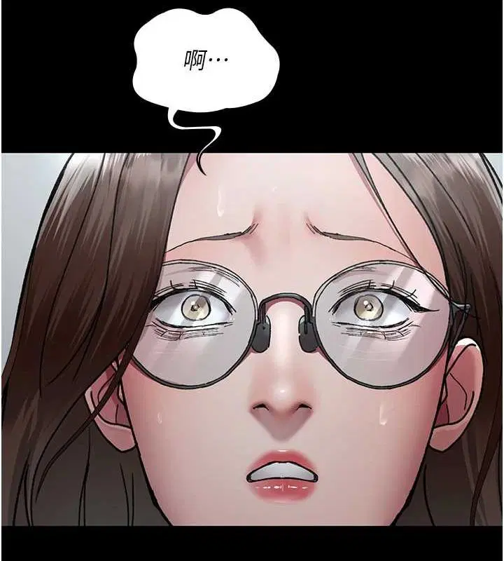 第86話