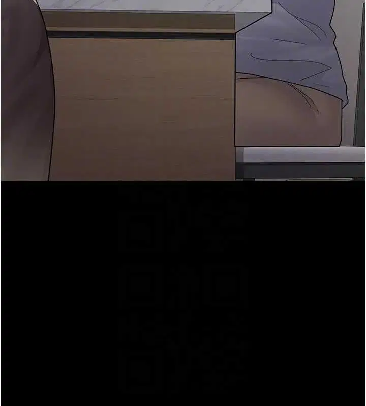 第86話