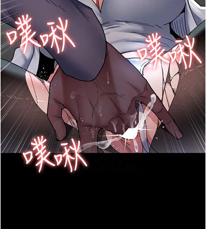 第87話