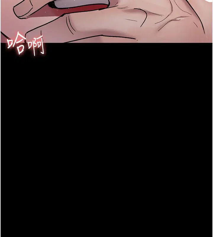 第87話
