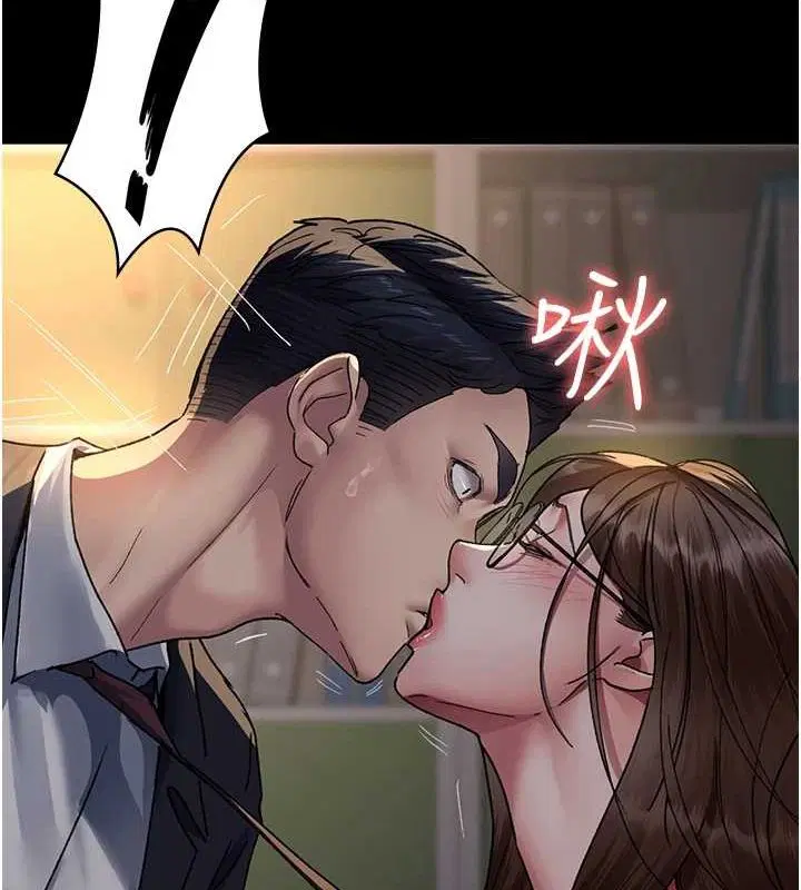 第88話