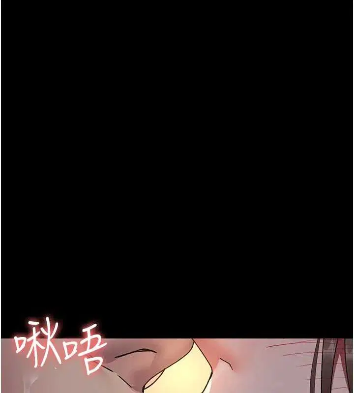 第88話
