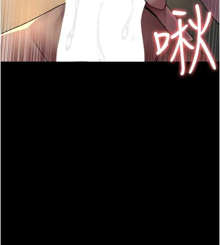 第88話