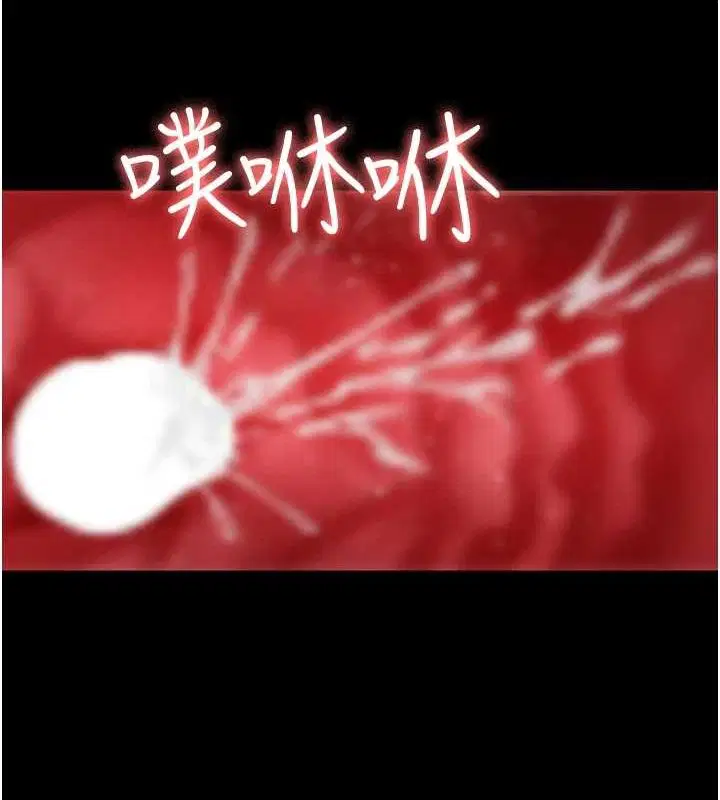 第88話