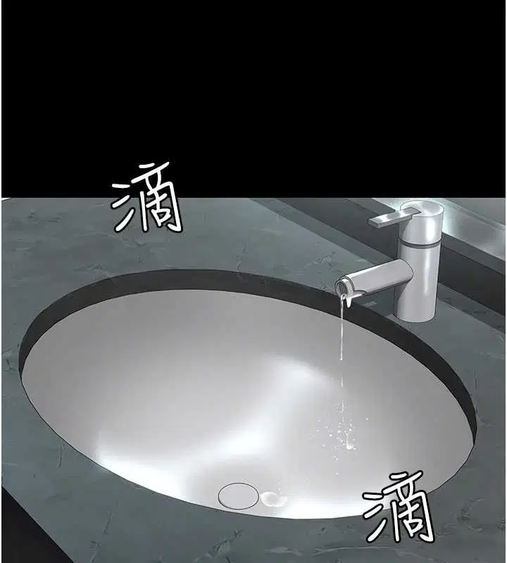 第88話