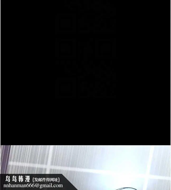 第88話