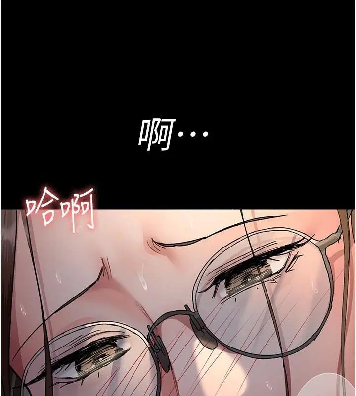 第89話
