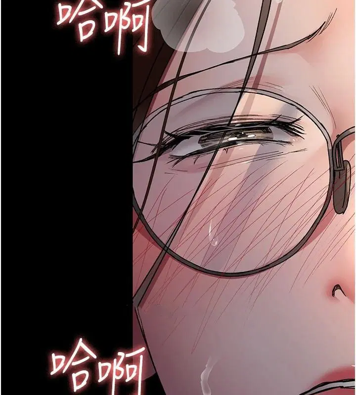 第89話