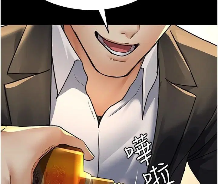 第90話