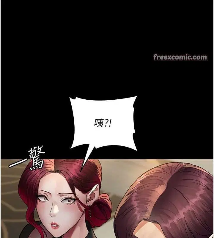 第91話