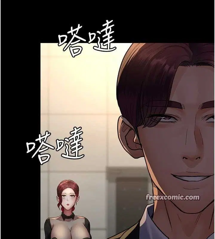 第91話
