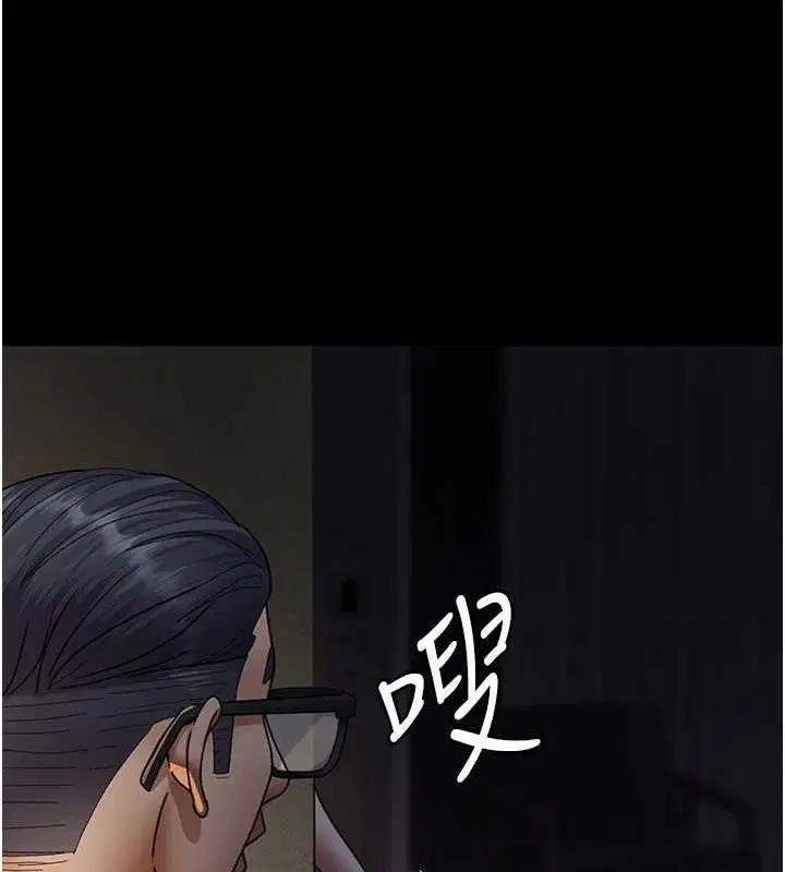 第91話