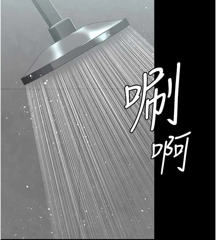 第91話