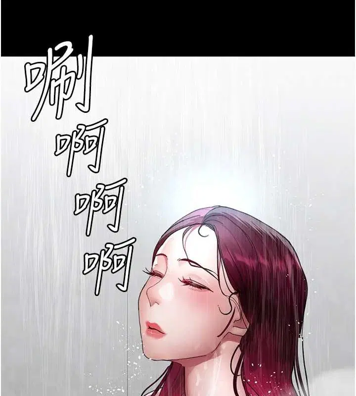 第91話
