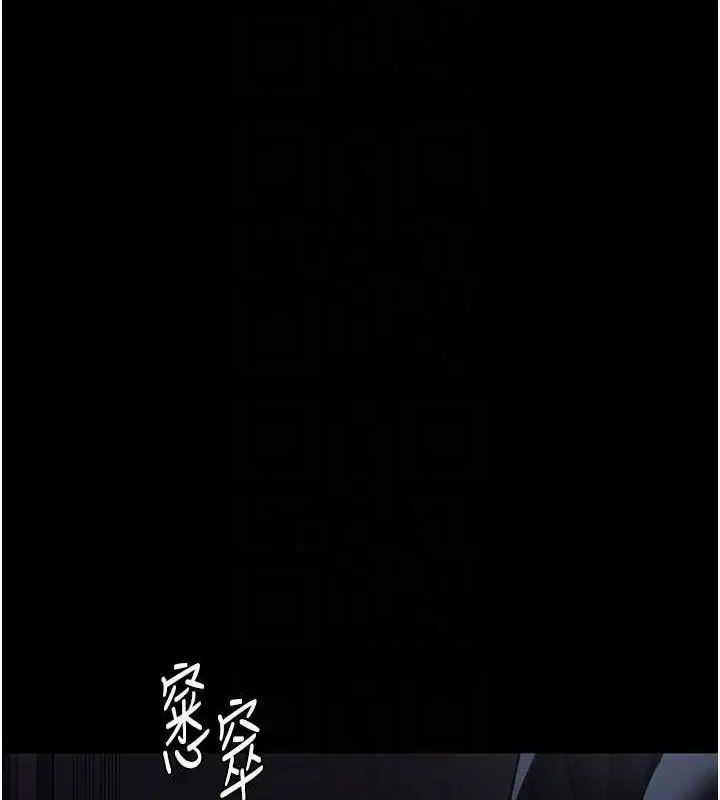 第91話