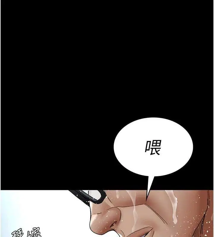 第91話