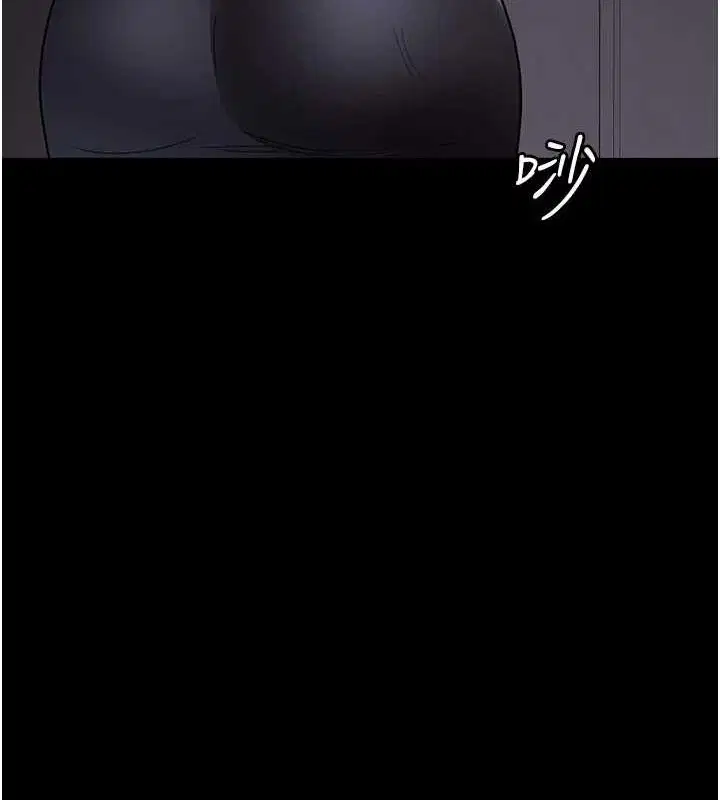 第91話