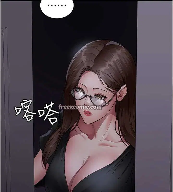 第91話