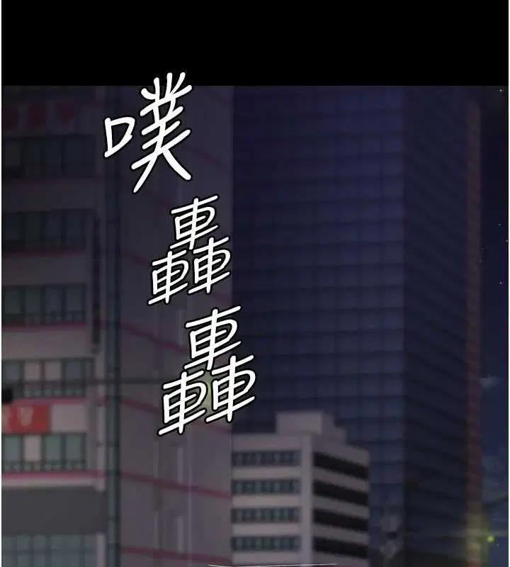 第91話