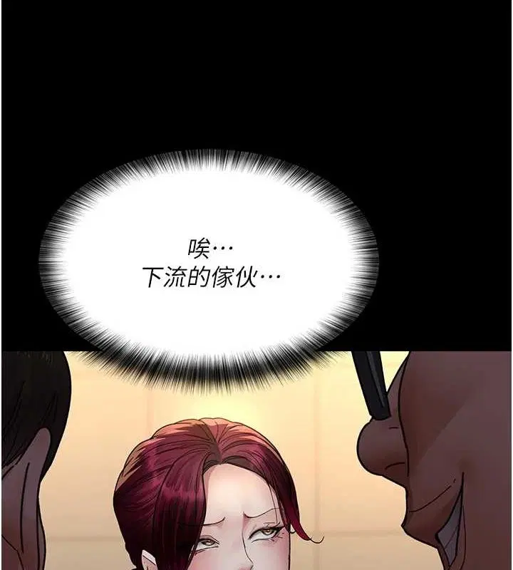 第91話