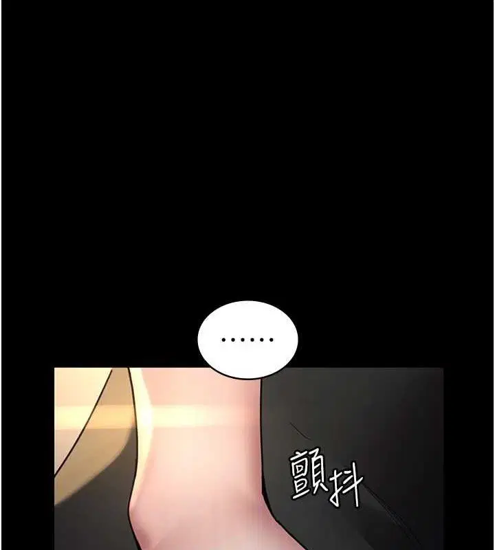 第91話